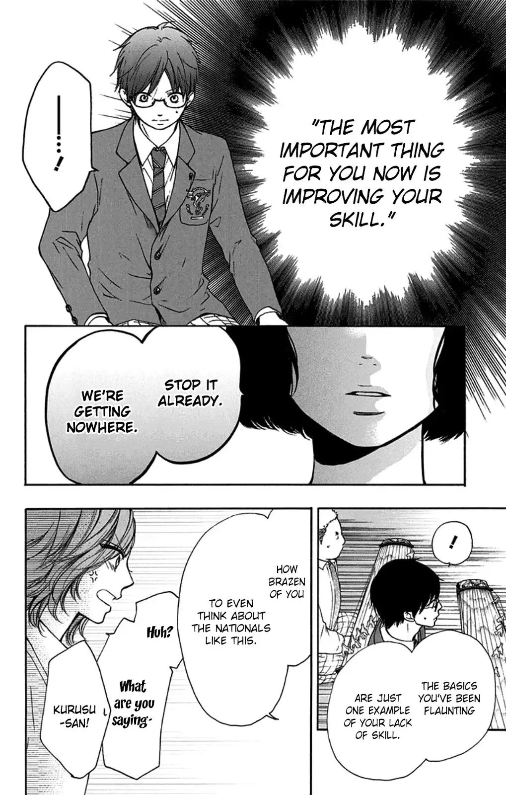 Kono Oto Tomare! Chapter 35 32